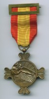 Medaile dobrovolníků z provincie Ciudad Real (1941)